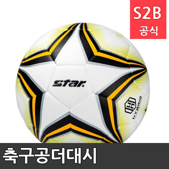 축구공더대시 /키드짐/학교체육/뉴스포츠/스포츠용품 학교체육용품 체육교구 청소년체육40201