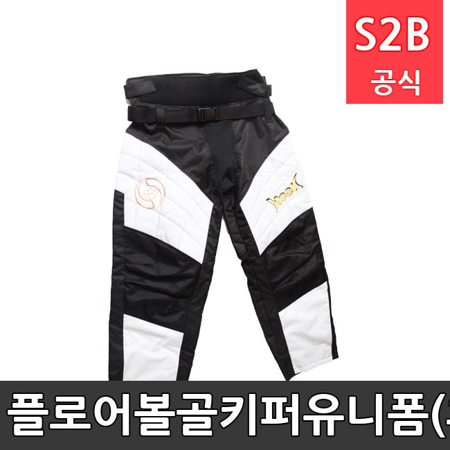 플로어볼골키퍼유니폼(후크)-하의 /키드짐/학교체육/뉴스포츠/스포츠용품 학교체육용품 체육교구 청소년체육40201