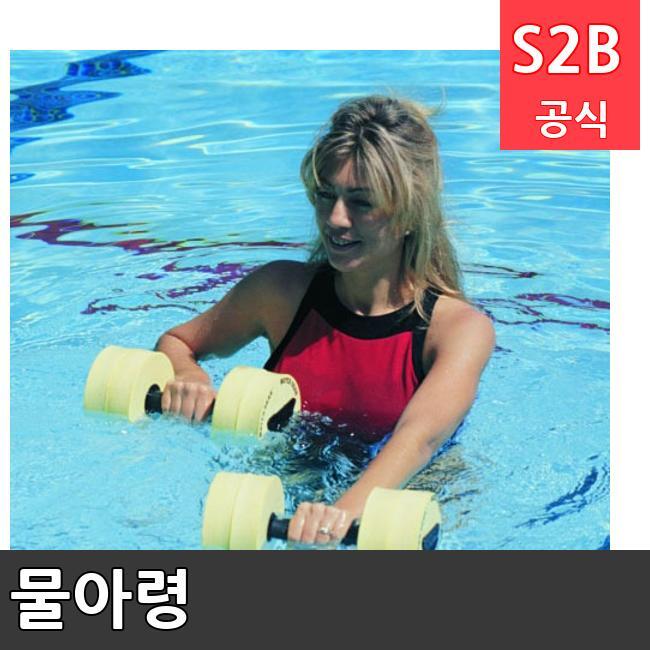 물아령 /키드짐/학교체육/뉴스포츠/스포츠용품 학교체육용품 체육교구 청소년체육40201