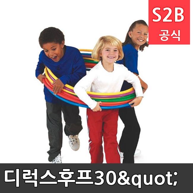 디럭스후프30" /키드짐/학교체육/뉴스포츠/스포츠용품 학교체육용품 체육교구 청소년체육40201