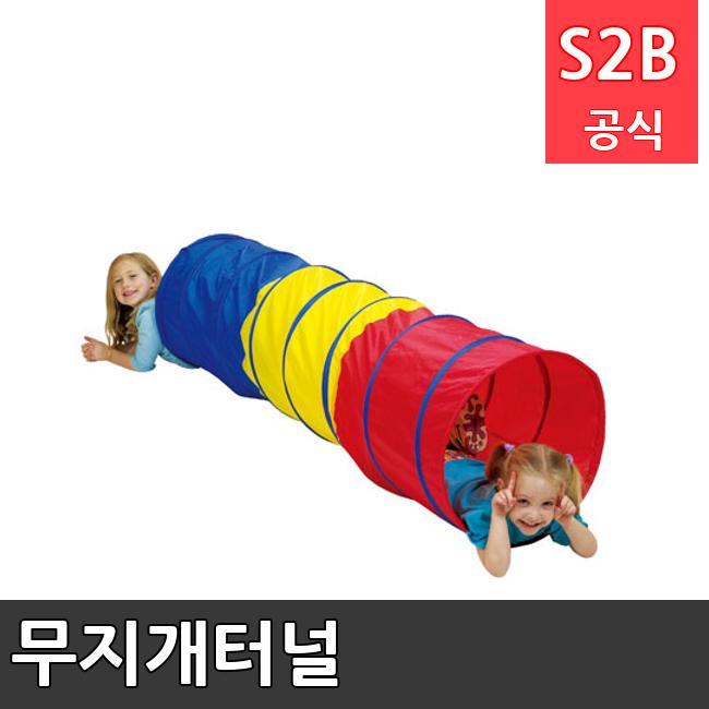 무지개터널 /키드짐/학교체육/뉴스포츠/스포츠용품 학교체육용품 체육교구 청소년체육40201