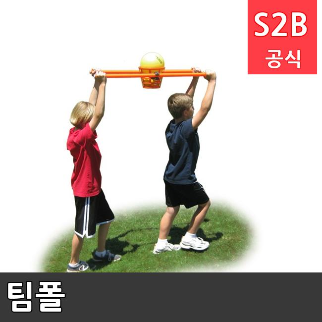팀폴 /키드짐/학교체육/뉴스포츠/스포츠용품 학교체육용품 체육교구 청소년체육40201