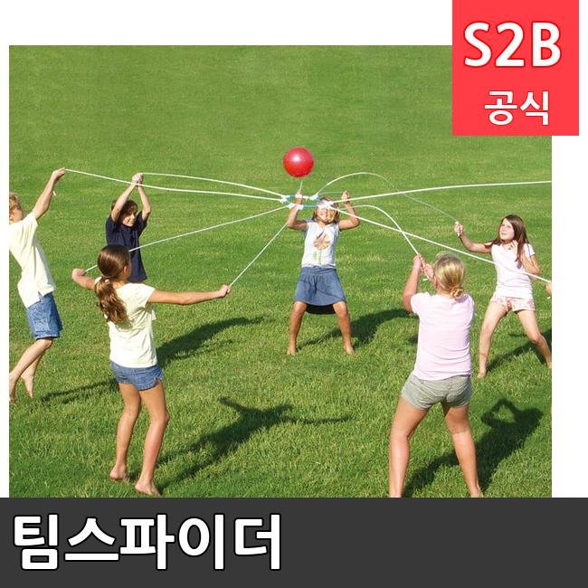 팀스파이더 /키드짐/학교체육/뉴스포츠/스포츠용품 학교체육용품 체육교구 청소년체육40201