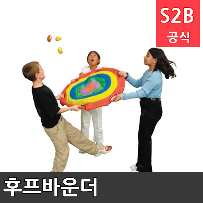후프바운더 /키드짐/학교체육/뉴스포츠/스포츠용품 학교체육용품 체육교구 청소년체육40201