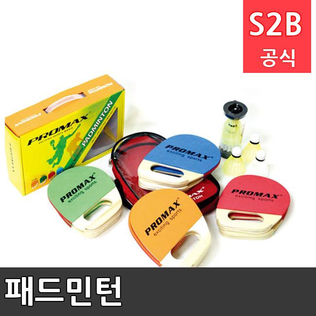 패드민턴 /키드짐/학교체육/뉴스포츠/스포츠용품 학교체육용품 체육교구 청소년체육40201
