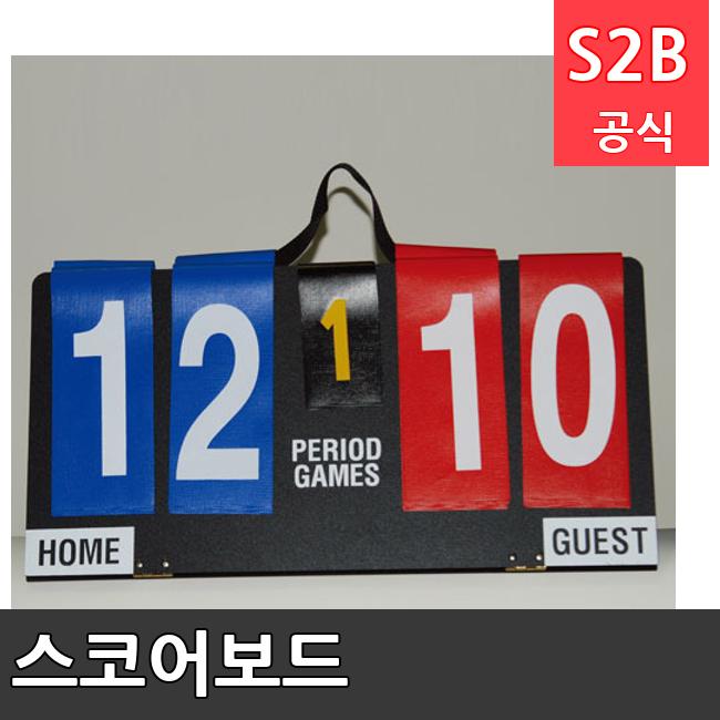 스코어보드 /키드짐/학교체육/뉴스포츠/스포츠용품 학교체육용품 체육교구 청소년체육40201