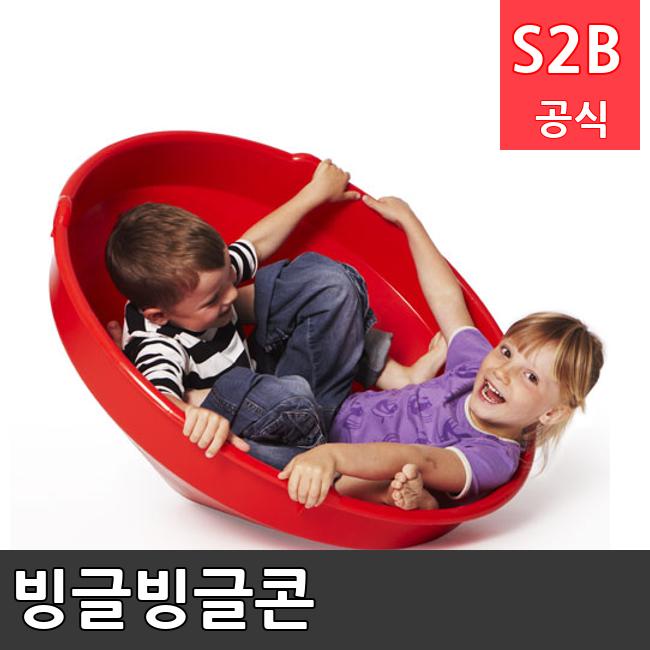 빙글빙글콘 /키드짐/학교체육/뉴스포츠/스포츠용품 학교체육용품 체육교구 청소년체육40201