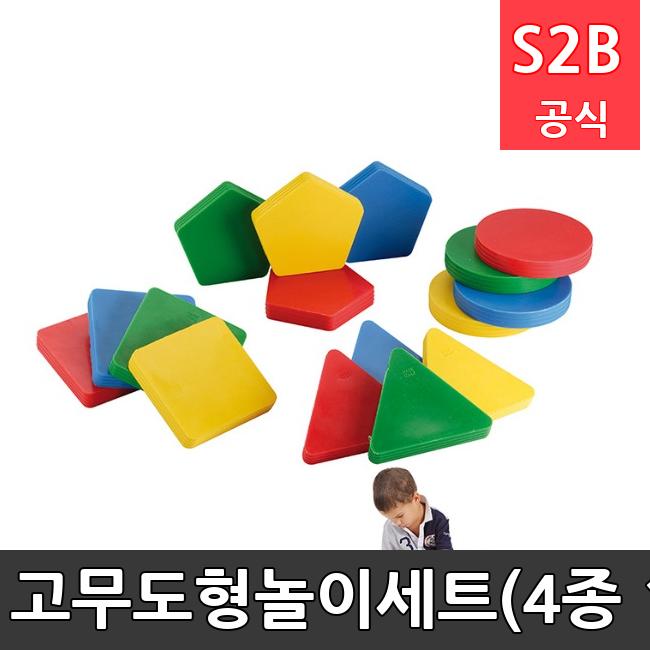 고무도형놀이세트(4종 16개입) /키드짐/학교체육/뉴스포츠/스포츠용품 학교체육용품 체육교구 청소년체육40201
