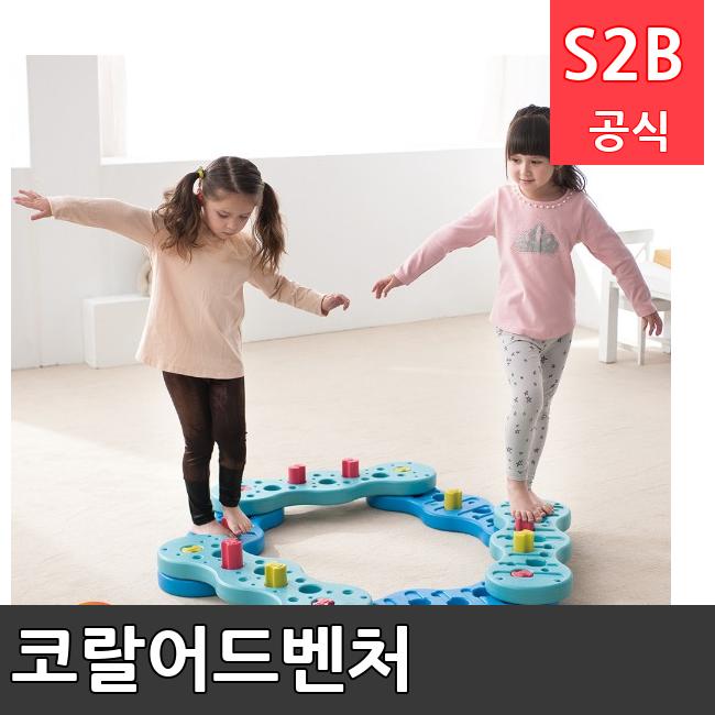 코랄어드벤처 /키드짐/학교체육/뉴스포츠/스포츠용품 학교체육용품 체육교구 청소년체육40201