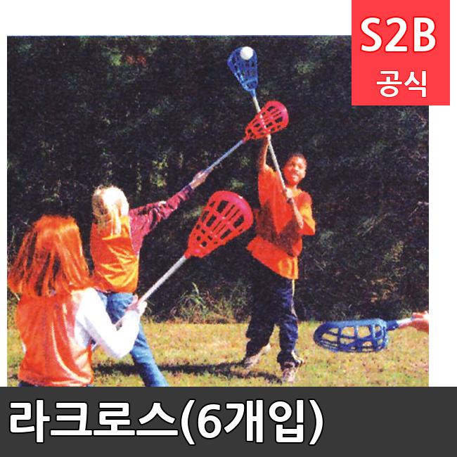 라크로스(6개입) /키드짐/학교체육/뉴스포츠/스포츠용품 학교체육용품 체육교구 청소년체육40201