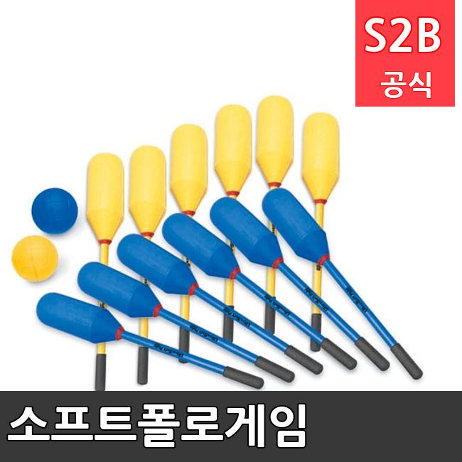 소프트폴로게임 /키드짐/학교체육/뉴스포츠/스포츠용품 학교체육용품 체육교구 청소년체육40201