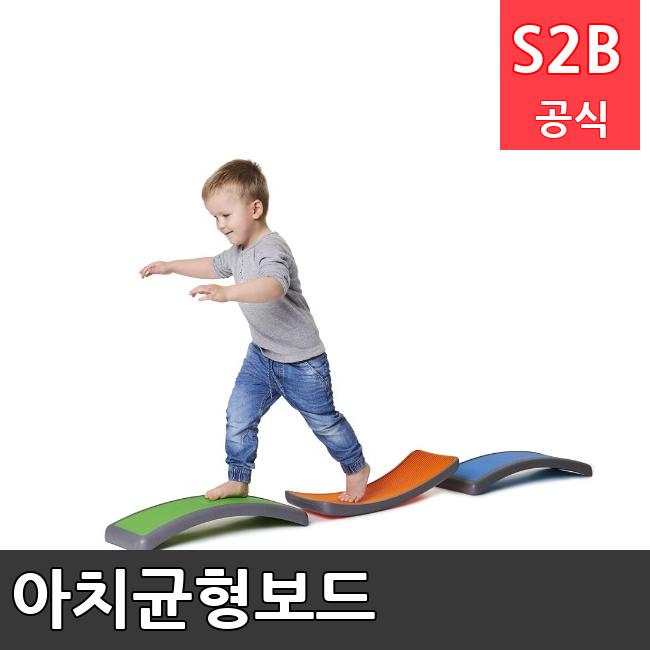 아치균형보드 /키드짐/학교체육/뉴스포츠/스포츠용품 학교체육용품 체육교구 청소년체육40201