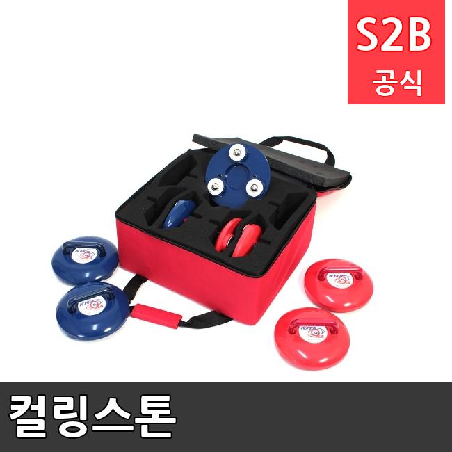 컬링스톤 /키드짐/학교체육/뉴스포츠/스포츠용품 학교체육용품 체육교구 청소년체육40201