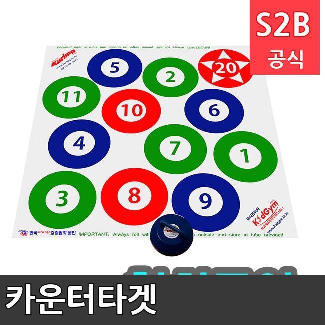 카운터타겟 /키드짐/학교체육/뉴스포츠/스포츠용품 학교체육용품 체육교구 청소년체육40201