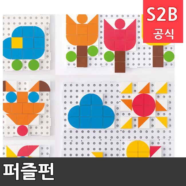 퍼즐펀 /키드짐/학교체육/뉴스포츠/스포츠용품 학교체육용품 체육교구 청소년체육40201