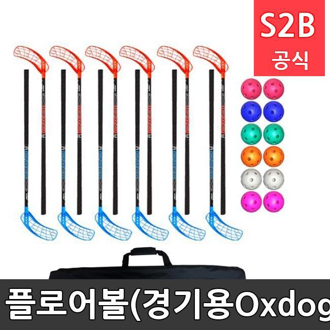 플로어볼(경기용Oxdog P/Winner) /키드짐/학교체육/뉴스포츠/스포츠용품 학교체육용품 체육교구 청소년체육40201