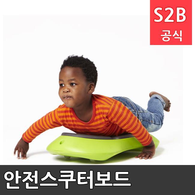 안전스쿠터보드 /키드짐/학교체육/뉴스포츠/스포츠용품 학교체육용품 체육교구 청소년체육40201