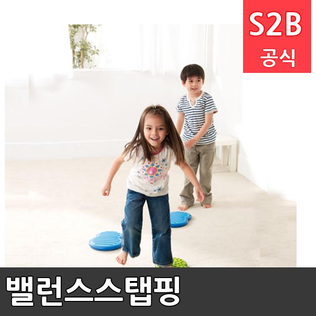 밸런스스탭핑 /키드짐/학교체육/뉴스포츠/스포츠용품 학교체육용품 체육교구 청소년체육40201