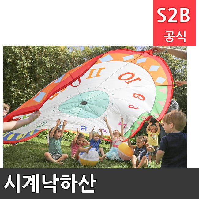 시계낙하산 /키드짐/학교체육/뉴스포츠/스포츠용품 학교체육용품 체육교구 청소년체육40201