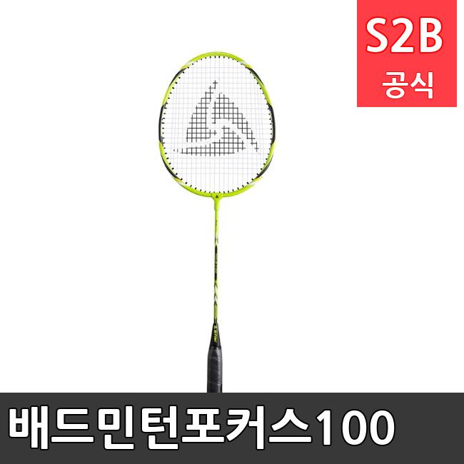 배드민턴포커스100 /키드짐/학교체육/뉴스포츠/스포츠용품 학교체육용품 체육교구 청소년체육40201
