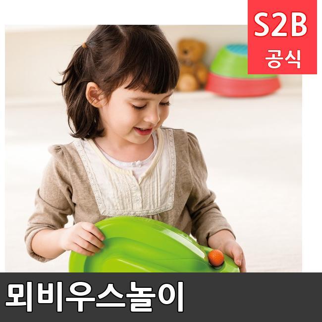 뫼비우스놀이 /키드짐/학교체육/뉴스포츠/스포츠용품 학교체육용품 체육교구 청소년체육40201