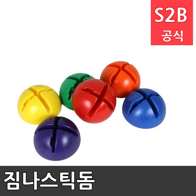 짐나스틱돔 /키드짐/학교체육/뉴스포츠/스포츠용품 학교체육용품 체육교구 청소년체육40201