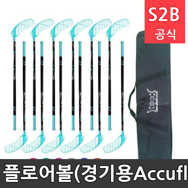 플로어볼(경기용Accufli AF95) /키드짐/학교체육/뉴스포츠/스포츠용품 학교체육용품 체육교구 청소년체육40201