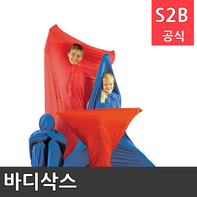 바디삭스 /키드짐/학교체육/뉴스포츠/스포츠용품 학교체육용품 체육교구 청소년체육40201