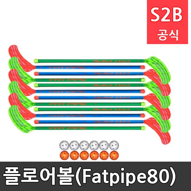 플로어볼(Fatpipe80) /키드짐/학교체육/뉴스포츠/스포츠용품 학교체육용품 체육교구 청소년체육40201