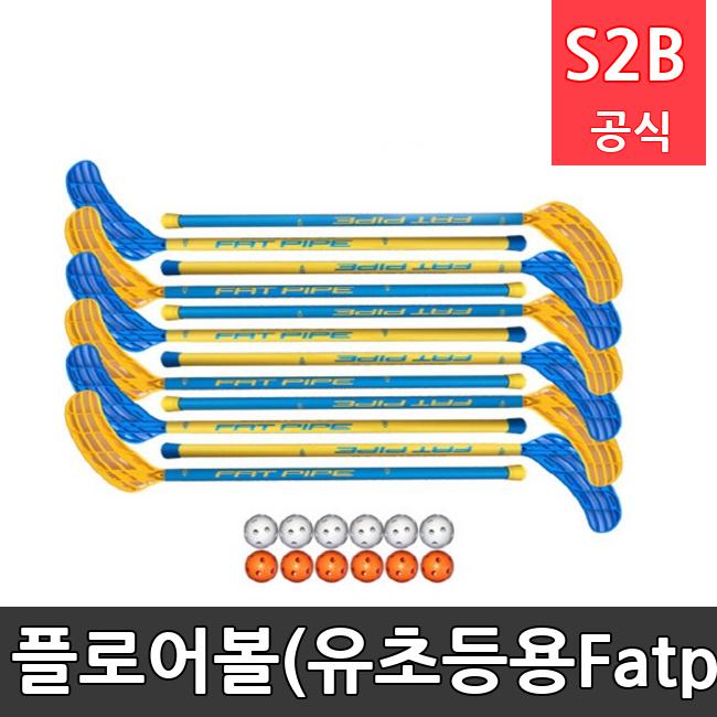 플로어볼(유초등용Fatpipe70) /키드짐/학교체육/뉴스포츠/스포츠용품 학교체육용품 체육교구 청소년체육40201