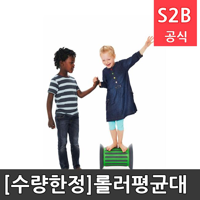 [수량한정]롤러평균대 /키드짐/학교체육/뉴스포츠/스포츠용품 학교체육용품 체육교구 청소년체육40201