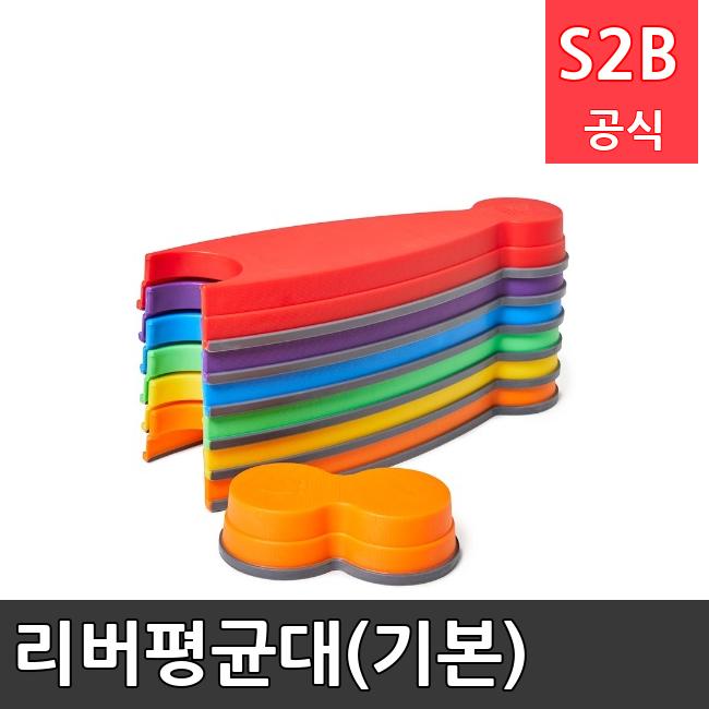 리버평균대(기본) /키드짐/학교체육/뉴스포츠/스포츠용품 학교체육용품 체육교구 청소년체육40201