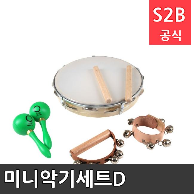 미니악기세트D /키드짐/학교체육/뉴스포츠/스포츠용품 학교체육용품 체육교구 청소년체육40201