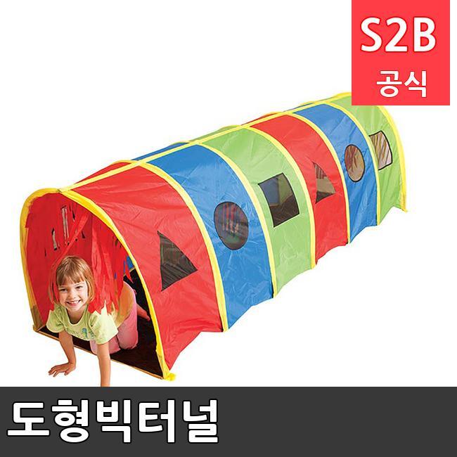 도형빅터널 /키드짐/학교체육/뉴스포츠/스포츠용품 학교체육용품 체육교구 청소년체육40201