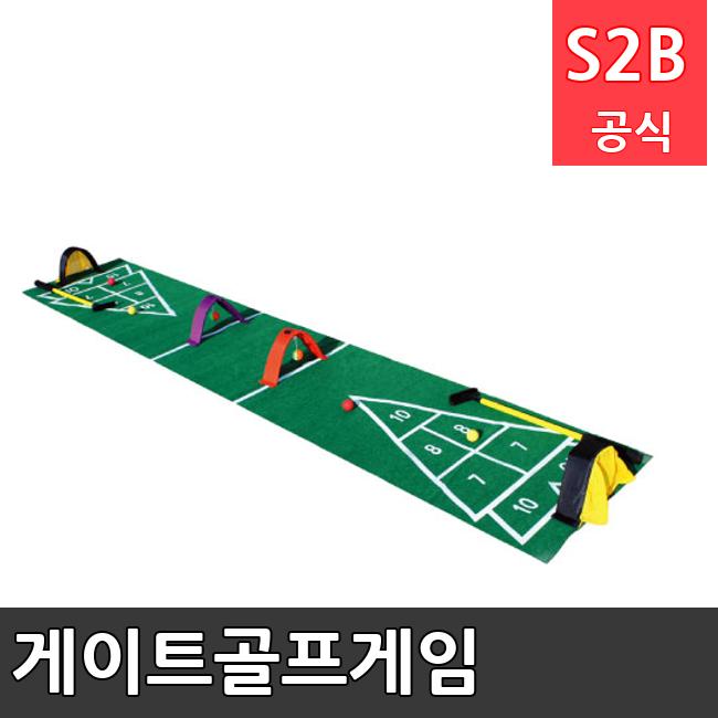 게이트골프게임 /키드짐/학교체육/뉴스포츠/스포츠용품 학교체육용품 체육교구 청소년체육40201