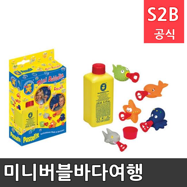 미니버블바다여행 /키드짐/학교체육/뉴스포츠/스포츠용품 학교체육용품 체육교구 청소년체육40201