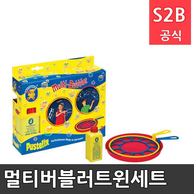멀티버블러트윈세트 /키드짐/학교체육/뉴스포츠/스포츠용품 학교체육용품 체육교구 청소년체육40201