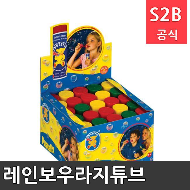 레인보우라지튜브 /키드짐/학교체육/뉴스포츠/스포츠용품 학교체육용품 체육교구 청소년체육40201