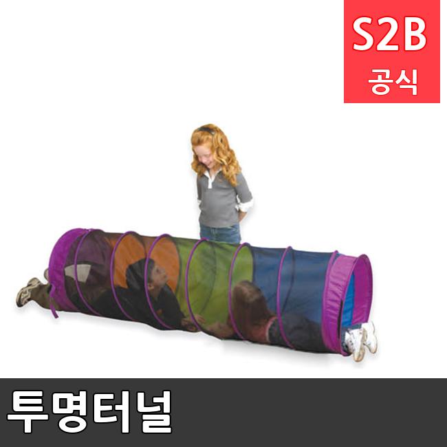 투명터널 /키드짐/학교체육/뉴스포츠/스포츠용품 학교체육용품 체육교구 청소년체육40201