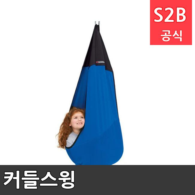 커들스윙 /키드짐/학교체육/뉴스포츠/스포츠용품 학교체육용품 체육교구 청소년체육40201