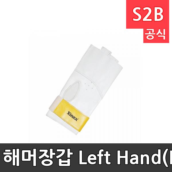 해머장갑 Left Hand(Leather)/'S 사이즈 품절'/옵션 재고 꼭 확인