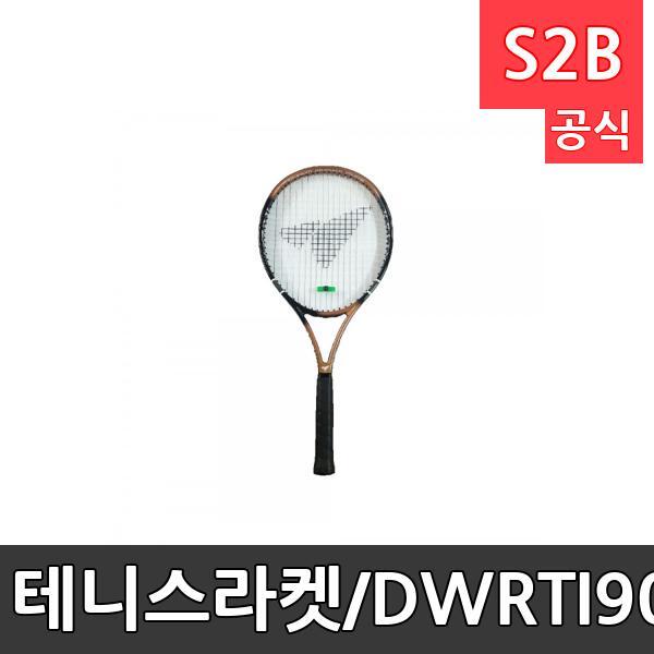 테니스라켓/DWR-TI903 그라파이트 300g