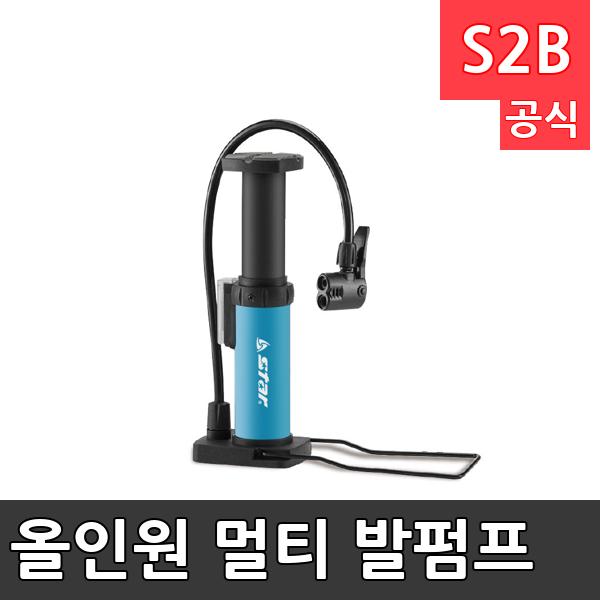 올인원 멀티 발펌프 /학교 체육/ 스타 스포츠 /뉴스포츠