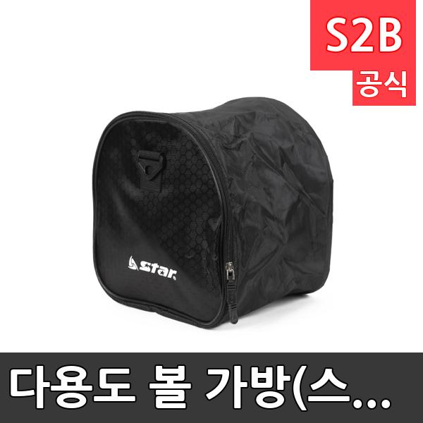 다용도 볼 가방(스탠드형) /학교 체육/ 스타 스포츠 /뉴스포츠