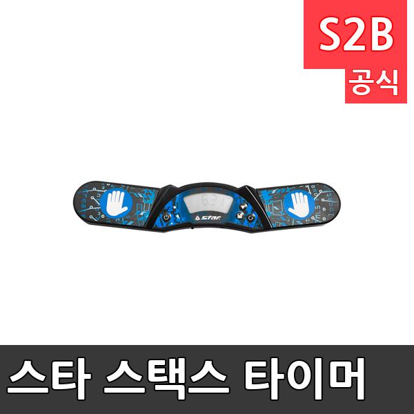 스타 스택스 타이머 /학교 체육/ 스타 스포츠 /뉴스포츠