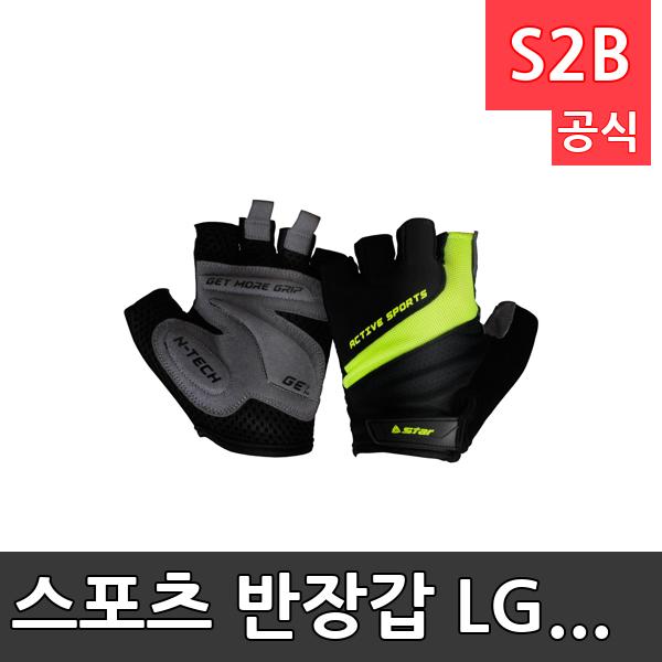스포츠 반장갑 LG5200 /학교 체육/ 스타 스포츠 /뉴스포츠