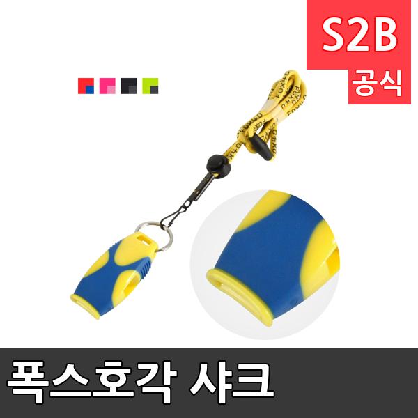 폭스호각 샤크 /학교 체육/ 스타 스포츠 /뉴스포츠