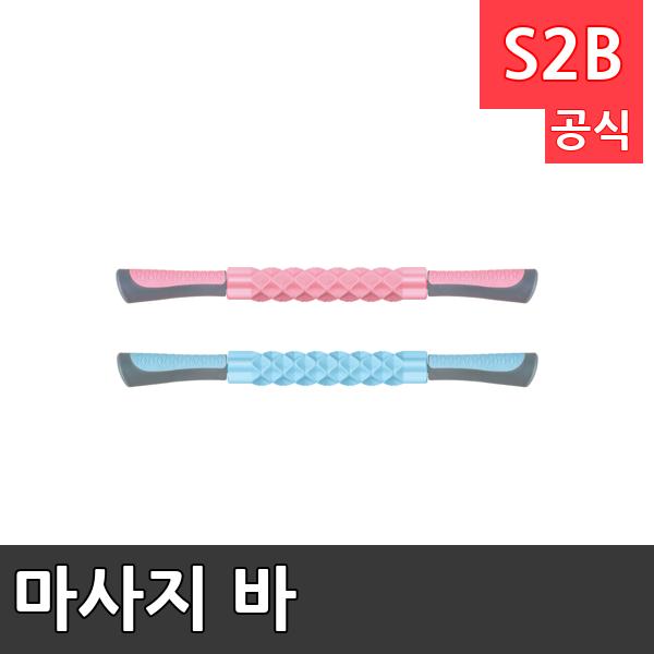 마사지 바 /학교 체육/ 스타 스포츠 /뉴스포츠