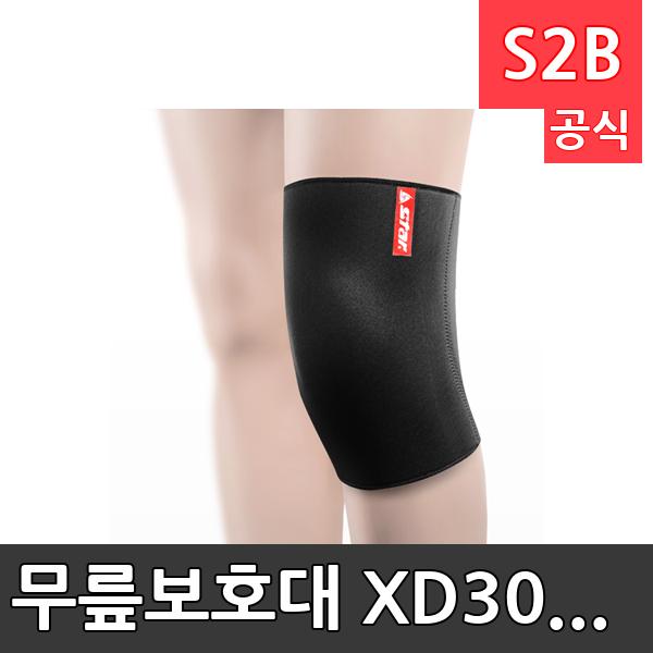 무릎보호대 XD301N (. /학교 체육/ 스타 스포츠 /뉴스포츠