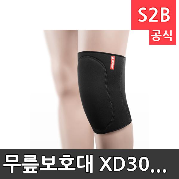 무릎보호대 XD300N (. /학교 체육/ 스타 스포츠 /뉴스포츠